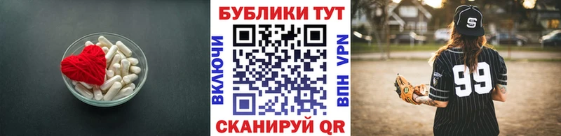 ЭКСТАЗИ louis Vuitton  продажа наркотиков  Починок 
