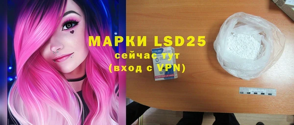 мдпв Надым