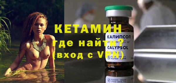 мдпв Надым