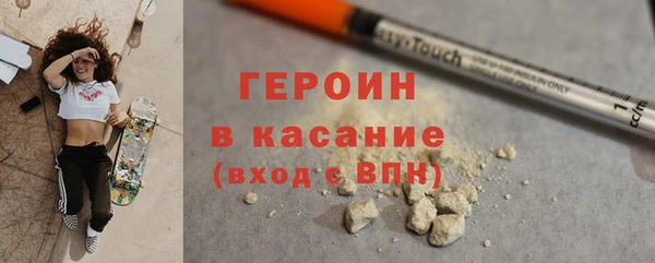 круглые Беломорск