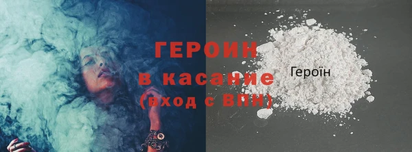 экстази Наволоки