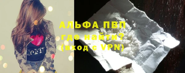 дистиллят марихуана Верея