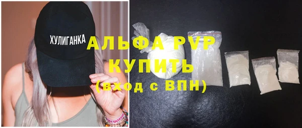 дживик Навашино