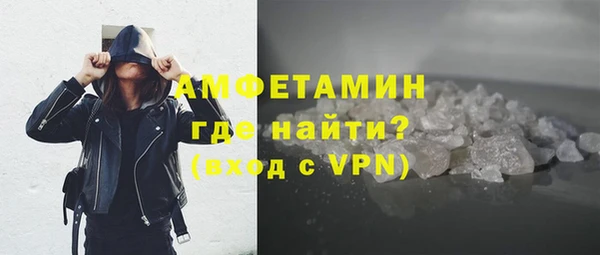 дживик Навашино
