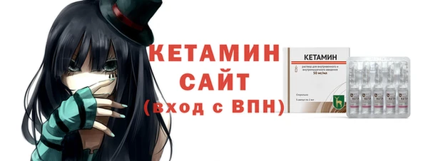 мдпв Надым