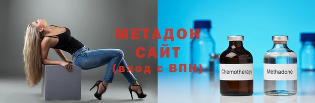 мдпв Надым