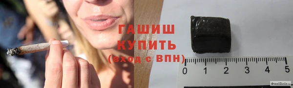 2c-b Сосновка