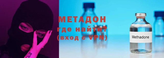 мдпв Надым