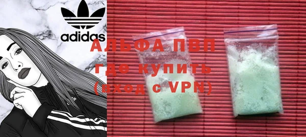 дживик Навашино