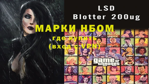 мдпв Надым
