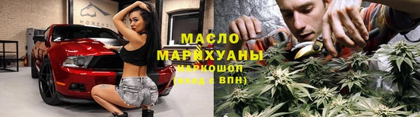 экстази Наволоки