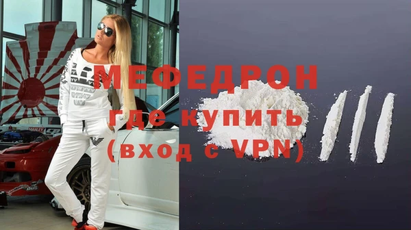 COCAINE Белоозёрский