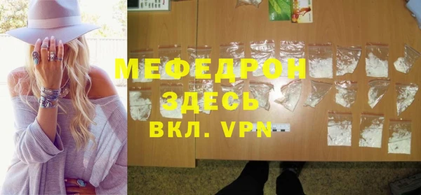 экстази Наволоки